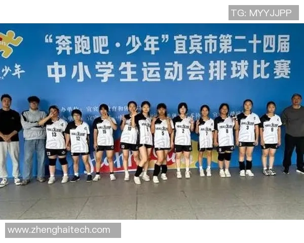 成都排球队意识表现分析及其对比赛成绩的影响探讨