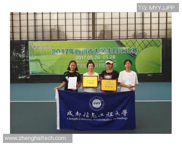 赛后分析：西安网球队与成都网球队实力对比及比赛亮点总结