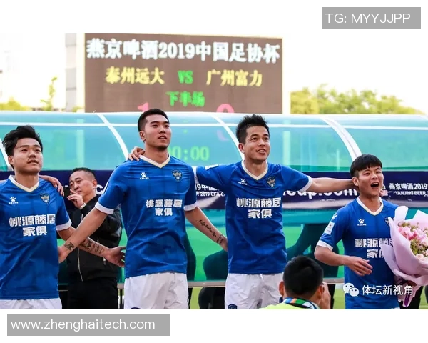 武汉足球队在亚运会上的节奏表现分析与点评